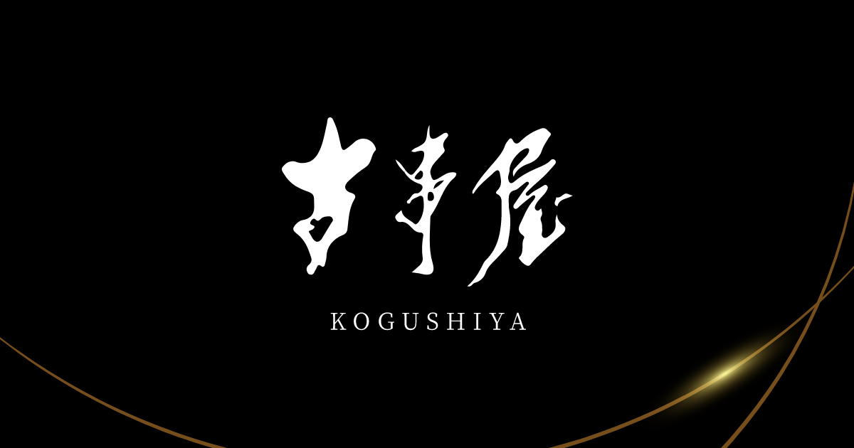 維新ダイニング 十楽